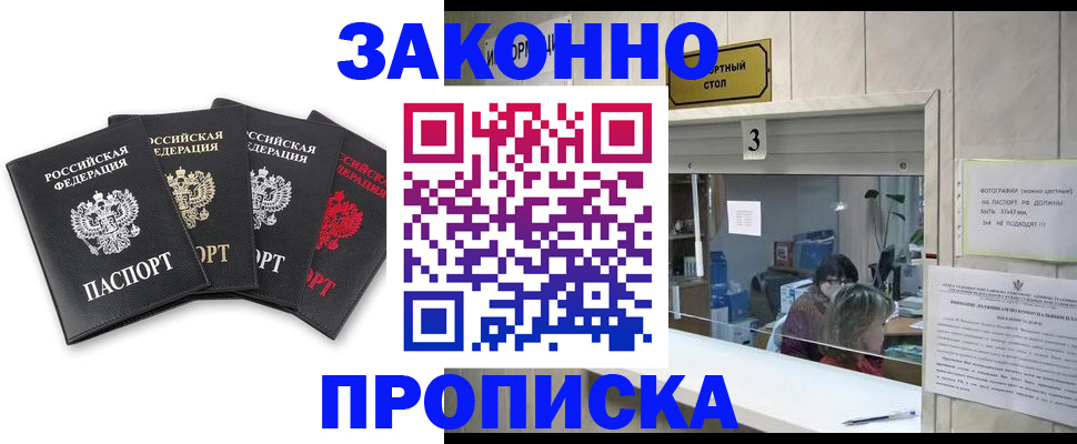 форма 3 в Тамбовской области