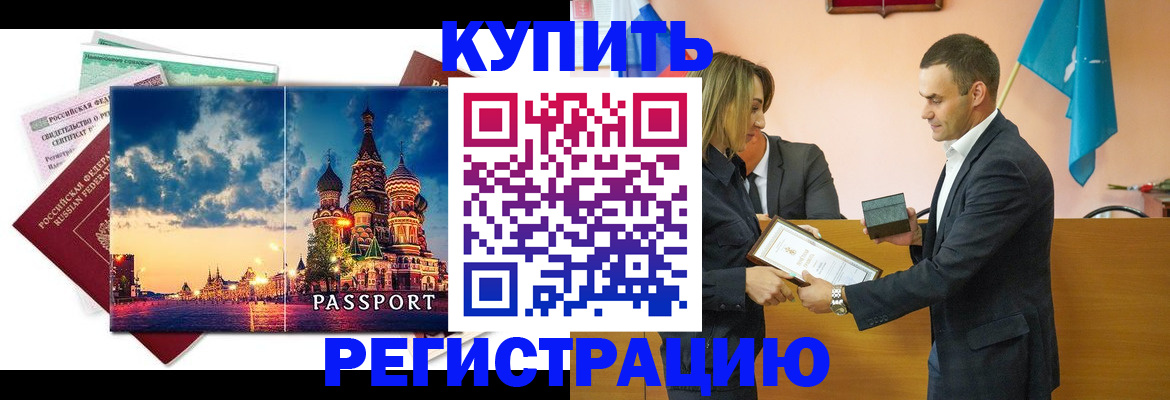 форма 3 в Тамбовской области